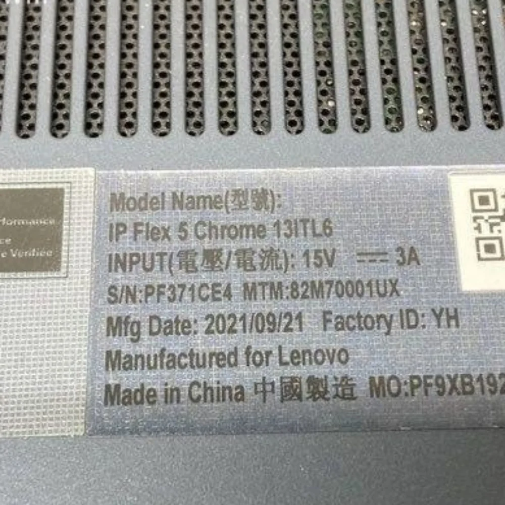 IdeaPad Flex 5 (14